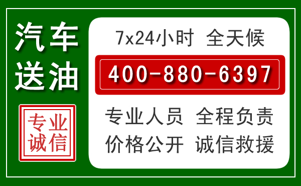 霍邱拖车救援发展新趋势:北斗导航系统加持下的拖车救援特点