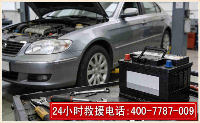 霍邱汽车电瓶搭电 霍邱汽车电瓶搭电
