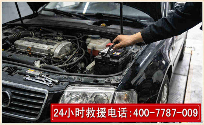 霍邱汽车搭电 霍邱汽车搭电
