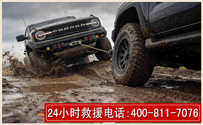 霍邱长春汽车道路救援公司2026年7月备战台风巴威全面落实救援前置准备工作